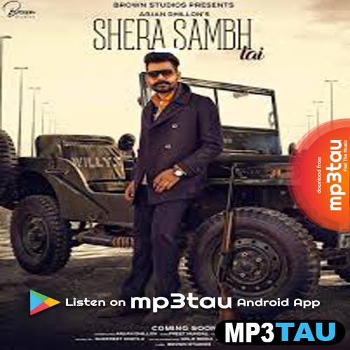 Shera-Samb-Lai Arjan Dhillon mp3 song lyrics